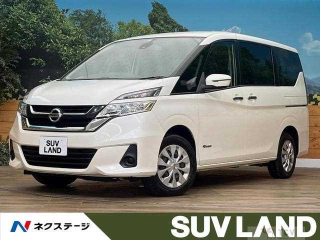 2017 Nissan Serena