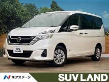 2017 Nissan Serena