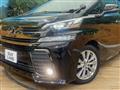2016 Toyota Vellfire