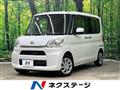 2015 Daihatsu Tanto