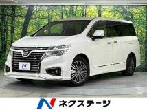 2017 Nissan Elgrand