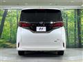 2023 Toyota Alphard Hybrid