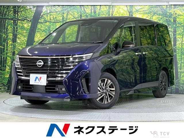 2024 Nissan Serena