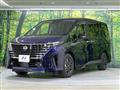 2024 Nissan Serena