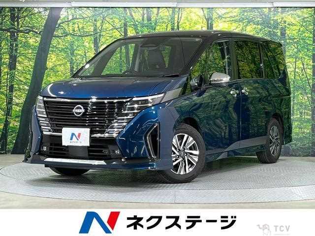 2023 Nissan Serena