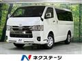 2022 Toyota Hiace Van