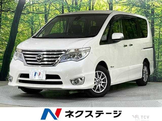 2015 Nissan Serena