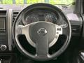 2011 Nissan X-Trail