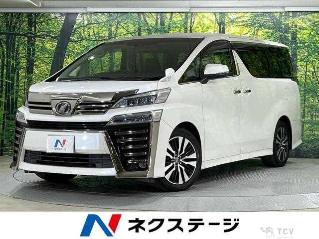 2018 Toyota Vellfire