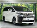 2021 Toyota Vellfire