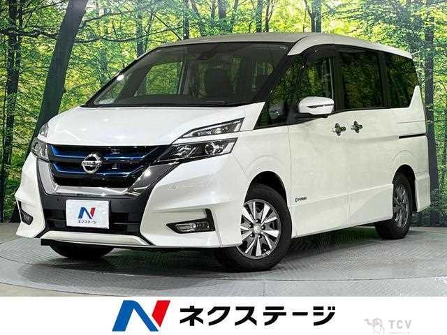 2019 Nissan Serena