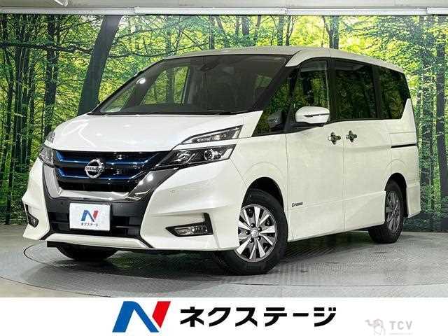 2018 Nissan Serena
