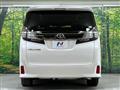2016 Toyota Vellfire