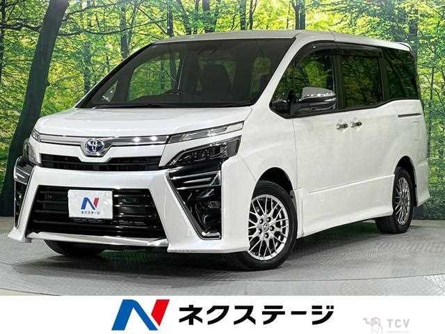 2020 Toyota Voxy