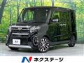 2019 Daihatsu Tanto
