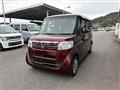 2016 Honda N BOX