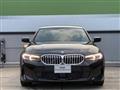 2024 BMW 3 Series