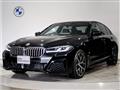 2022 BMW 5 Series