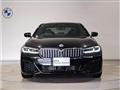2022 BMW 5 Series