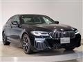 2022 BMW 5 Series