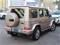 2023 Mercedes-Benz G-Class