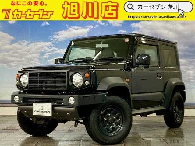 2020 Suzuki Jimny Sierra