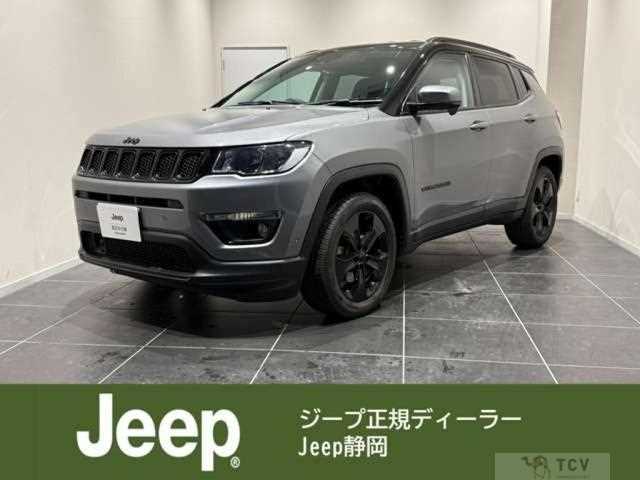 2020 Jeep Compass