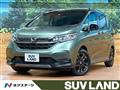 2023 Honda Freed