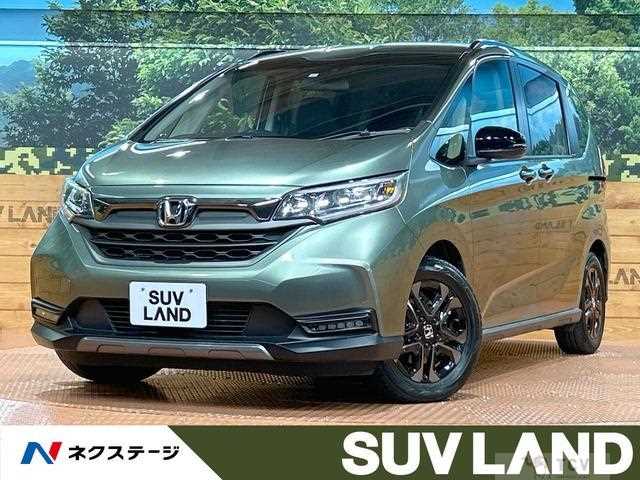 2023 Honda Freed