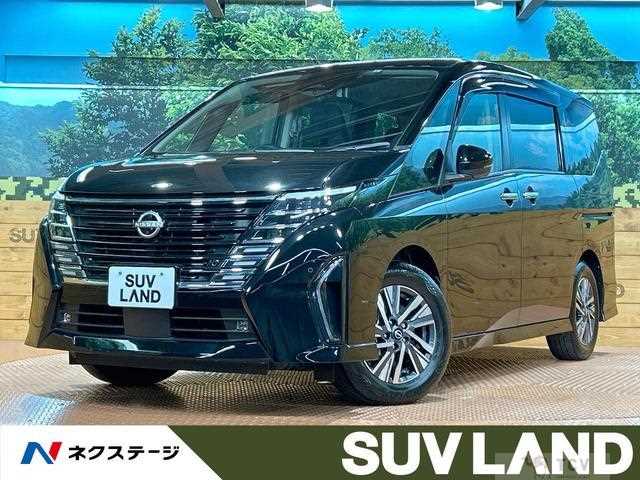 2023 Nissan Serena