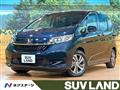 2022 Honda Freed