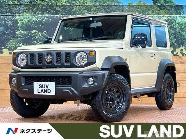 2023 Suzuki Jimny Sierra