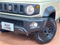 2023 Suzuki Jimny Sierra
