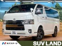 2020 Toyota Hiace Van