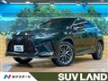 2021 Lexus RX