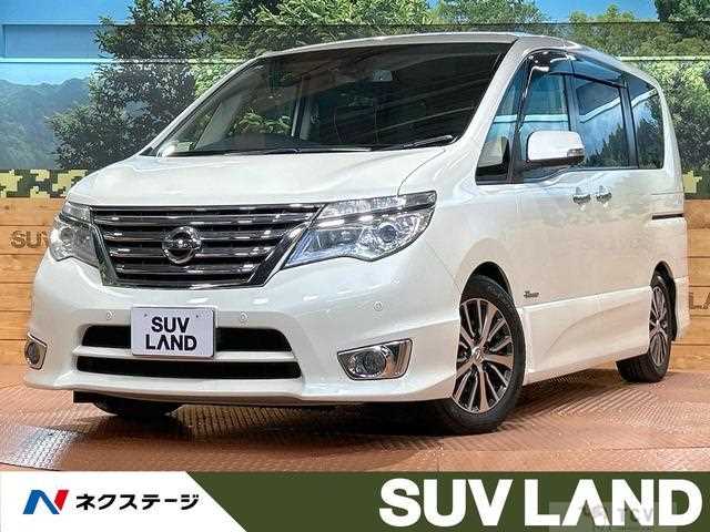 2015 Nissan Serena