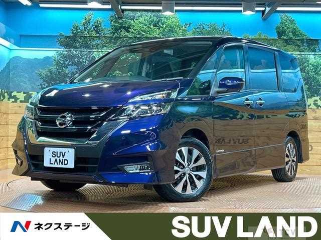 2018 Nissan Serena