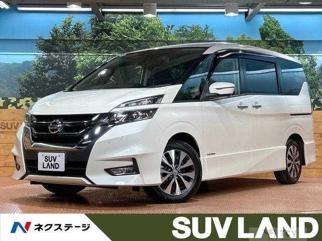 2019 Nissan Serena