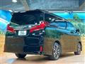 2022 Toyota Alphard G