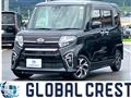 2021 Daihatsu Tanto