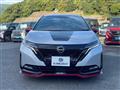 2022 Nissan Note