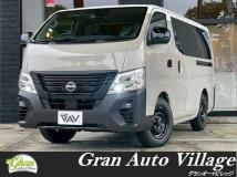 2025 Nissan Caravan Bus