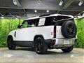 2024 Land Rover Defender