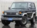 1996 Toyota Landcruiser 70