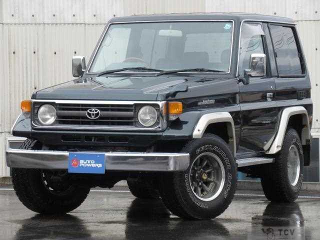 1996 Toyota Landcruiser 70