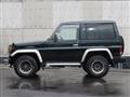 1996 Toyota Landcruiser 70