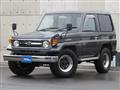 1995 Toyota Landcruiser 70