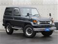 1995 Toyota Landcruiser 70