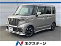 2021 Suzuki Suzuki Others