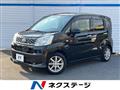 2016 Daihatsu Move